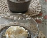美肌に☆簡単胡麻ミルクぷりん作り方6写真