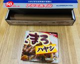 ハートゆで卵作り方2写真