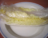 レンジで簡単！旨い！白菜のお浸し作り方2写真