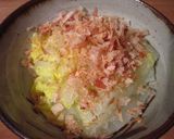 レンジで簡単！旨い！白菜のお浸し作り方5写真