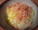 レンジで簡単！旨い！白菜のお浸し作り方5写真