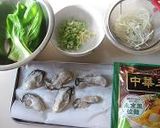 牡蠣と青梗菜の塩ラーメン作り方2写真