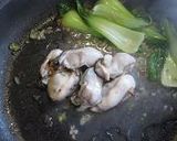 牡蠣と青梗菜の塩ラーメン作り方6写真