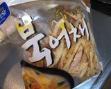 ●干しタラのスープ(プゴクッ)●作り方1写真