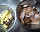 鶏肉のグリル柚子胡椒風味作り方1写真