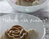 簡単抹茶ミルクぷりん作り方9写真