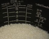 おはぎ～冷凍保存して食べたいときに～作り方3写真