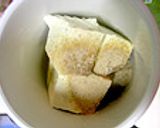 速！豆腐でサワークリームオニオンディップ作り方1写真