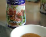 パーティーのメイン！？舟コロサラダ作り方1写真