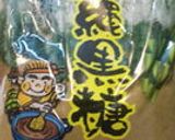 米粉で☆りんごの蒸しケーキ☆作り方2写真