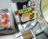 in 境港! 簡単キャラメルアイス作り方8写真