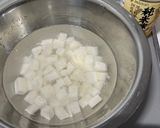 長芋と海苔のわさび漬け作り方1写真