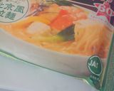 白菜＆豚バラ肉で中華三昧（塩）作り方1写真
