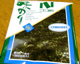 ∮ 簡単✰彡たたきとろろの梅海苔和え ∮作り方3写真