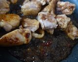 下仁田葱と鶏の照り焼き作り方3写真