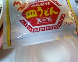 長崎皿うどん作り方2写真