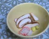 フカヒレあんかけ中華風茶碗蒸し作り方1写真