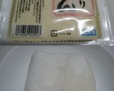 ごぼう人参ベーコンの豆腐カナッペ作り方1写真