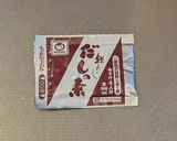 tacookツナと蓮根のサラダ作り方2写真