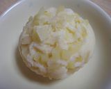 ふっくら♪蒸しパン作り方9写真
