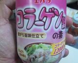 コラーゲン鍋の素であんかけスパゲテｨ作り方5写真