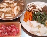 じゃがとろ根菜ラタトゥイユ作り方1写真