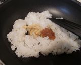 【風味最高♪】梅としょうがのチャーハン作り方5写真