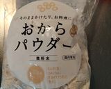 抹茶マフィン・レンジVer.作り方7写真