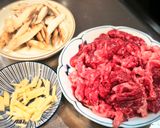 牛肉とゴボウの時雨煮作り方1写真