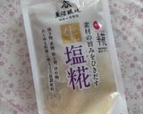 自家製クリームチーズ♡作り方1写真