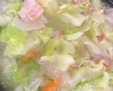 たっぷり野菜とベーコンのコンソメスープ作り方3写真