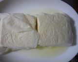 和風？イタリアン？？トマトサラダ作り方2写真