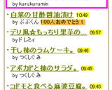 ✿シンプル✿人参とゆで卵のサラダ✿作り方8写真