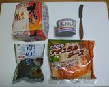 黒豚みそチーズトースト（青のり仕立て☆）作り方1写真