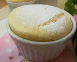 ♡スフレⅡ ~チーズ~作り方12写真