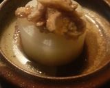 ふろふき大根の鶏皮ポン酢ジュレ掛け作り方2写真