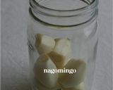 にんにくしょう油作り方1写真