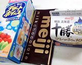 取り分け簡単！風車みたいなケーキ作り方9写真