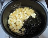 一緒に食べよ♪炊飯器で簡単、さつま芋ご飯作り方4写真