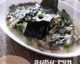 ♢キノコのスープ粥♢作り方7写真