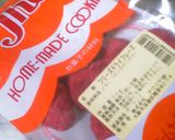 ✣私流ストロベリーマカロン✣作り方14写真