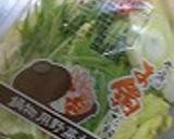 簡単☆一人鍋　～低カロリーのみぞれ鍋風～作り方3写真