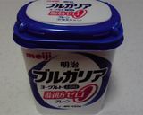 キャラメルソース入りワッフル！作り方5写真