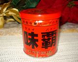 簡単完璧*お店のトロトロ天津飯♡作り方5写真