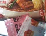 【中華三昧】もやしナムル+温玉+ベーコン作り方3写真