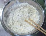お箸で混ぜるだけのソフトフランスパン作り方1写真
