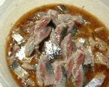 旬の秋刀魚は、トロの味作り方12写真