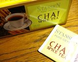 スタバ 風♪タゾチャイティーラテ作り方7写真