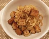 なつかしの味☆切干し大根の煮物作り方5写真