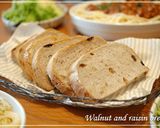 ＨB全粒粉入り☆胡桃とレーズンの食パン作り方4写真